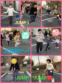 JUMP！JUMP！JUMP〜♥ 2023/12/08 18:18:43