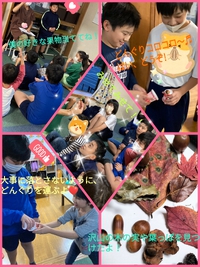アイズ、読書週間スタートだよ～♥ 2023/11/06 18:29:40