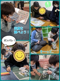 記憶力　＋　バランス感覚　！！ 2023/01/20 18:37:51