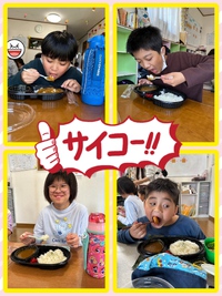 3月29日　美味しい絆カレー＆みんなでつなごう！絆リレー 2023/03/29 16:47:34
