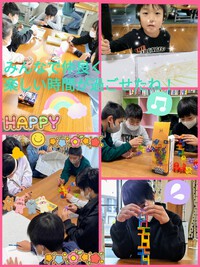富士川楽座、どんぶらにお出かけ！ 2023/11/11 16:24:05