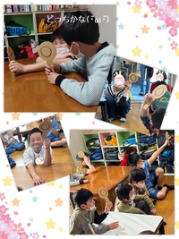 アイズで楽しく過ごすには？ 2023/04/10 18:23:13