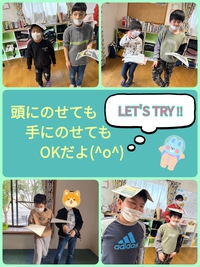 １年間の成長を実感…♡ 2023/03/17 18:44:43