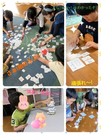 楽しく進化していくよ～♥ 2023/05/26 18:08:32