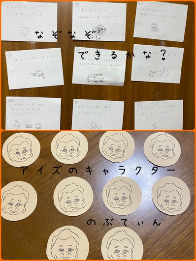 のぶてぃんゲットだぜ‼️