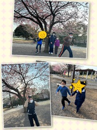 NO宿題DAY　＆　公園DAY！！！ 2023/03/08 18:06:13