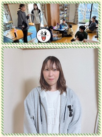公園day＆ 新しい先生！ 2023/02/01 17:52:38