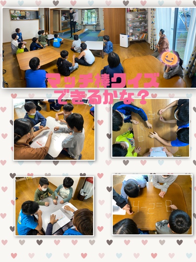 脳トレPart.3