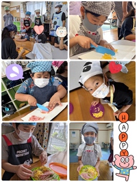 冷やし中華 はじめました！ 2023/07/01 16:11:03