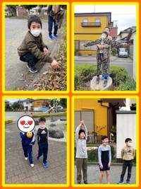 3月15日　公園day 2023/03/15 17:36:30