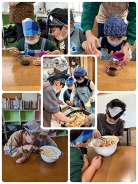 2月18日（土）みんなで作ろう！簡単豚丼！ 2023/02/18 15:51:58