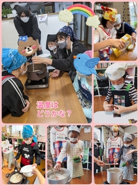 母の日♡スイーツ作り 2023/05/13 16:57:53