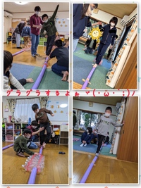 障害物！2days!! ＆ 2月お誕生会☆ 2023/02/14 18:52:31