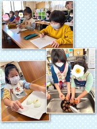 冷凍からあげ de チキン南蛮丼作り!! 2023/03/11 16:42:48