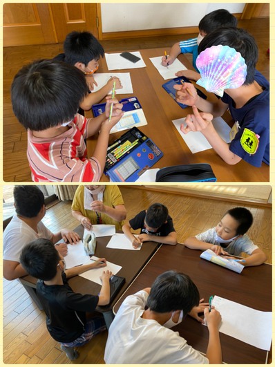 お題は『学校』