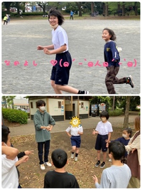のびのび遊べる 公園day!! 2023/04/19 18:04:04