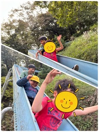 久しぶりの白尾山公園 2023/10/14 15:55:45