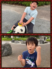 7月5日（水）公園day 2023/07/05 17:51:06