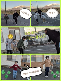 ぴょんぴょん！なわとび週間 2023/01/30 18:41:59