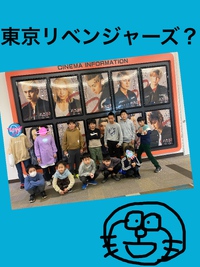 映画&どんぶら 2023/03/24 16:18:06