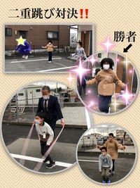 元気な体で鬼をやっつけよう！ 2023/02/02 18:01:30