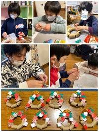 明日から冬休み♬ 2022/12/23 17:50:05