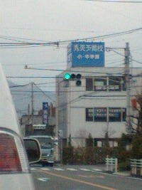 エルローザに行こう！その3