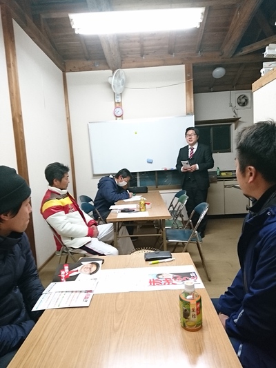 箱根ファーマーズカントリー1月定例会