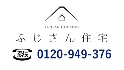 完成見学会のお知らせ