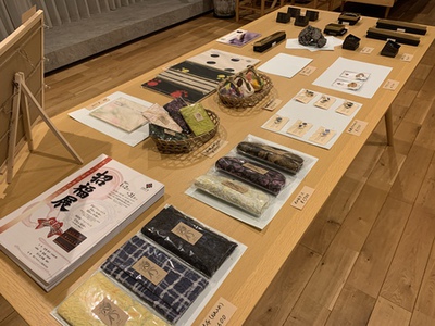 招福展終了しました！