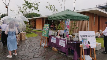 「Summer night party 2019」の様子
