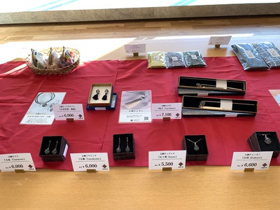 招福展始まりました