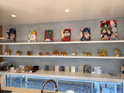 招福展始まりました