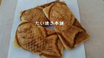 イベント案内、飲食店