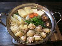 新年会コース