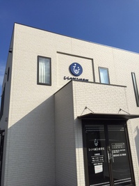 必要な方のもとへ届きますように