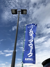 秋到来 2018/09/03 13:08:41