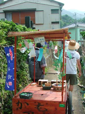 かも風鈴ひき売り：午後の部