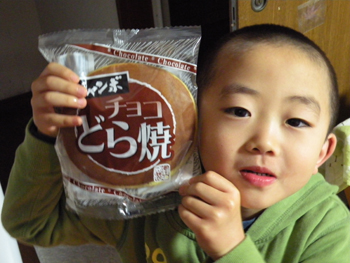 ビッグ　チョコどら