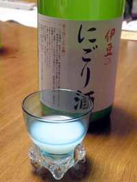 冬期限定　伊豆のにごり酒
