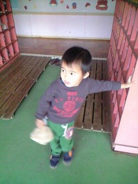 保育園