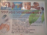 エコキャップ