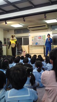 キリンさんクラブ