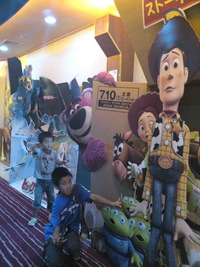 トイストーリー３（３Ｄ）