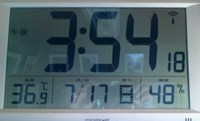 36.9度