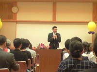 山中湖CL10周年講演会