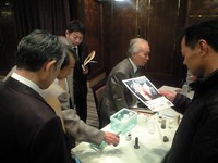 漁火会