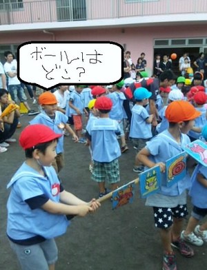 父親参観
