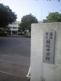 静岡掃除に学ぶ会