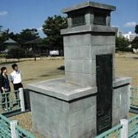 昭和初期の遺構…鉄筋コンクリートのラジオ塔